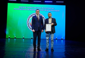 Михаил Дегтярев анонсировал создание в Хабаровске, Бикине и Ванино семейных многофункциональных центров