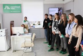 В Хабаровске продолжается Неделя семейных многофункциональных центров 