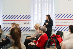 В третий день Недели Семейных многофункциональных центров состоялась информационная встреча семей с детьми в Хабаровском региональном отделении Всероссийской политической партии Единая Россия. 