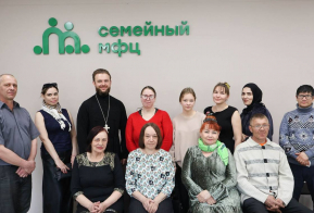 Подошла к завершению Неделя открытых дверей Семейного МФЦ